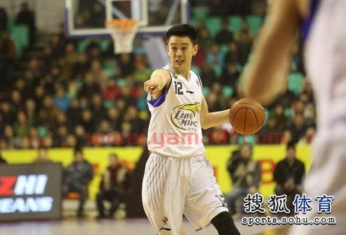 辽宁男篮晋级季后赛比分（辽宁男篮季后赛直播今天直播）