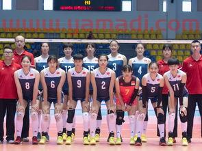 中国女排u18世少赛（中国女排18日）