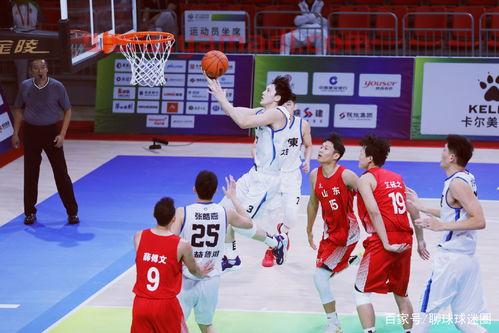 2021全运会男篮比赛直播