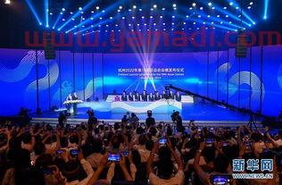 亚运会2022年在哪举行