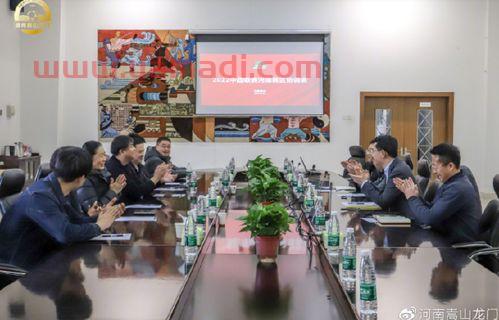 中超联赛2022赛程表河南嵩山赛区