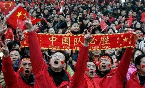 中国队进2022世界杯积分