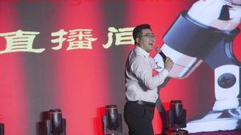 ***1高清直播