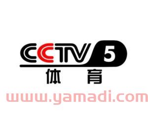 中央电视台体育频道