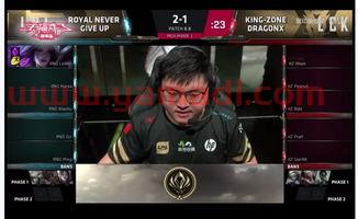 msi决赛为什么暂停