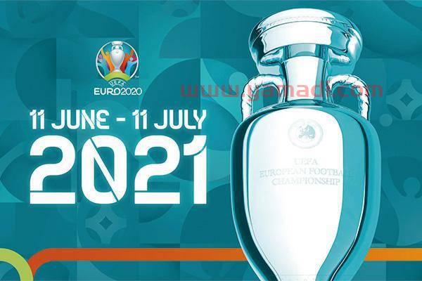 欧洲杯2021中央电视台转播吗