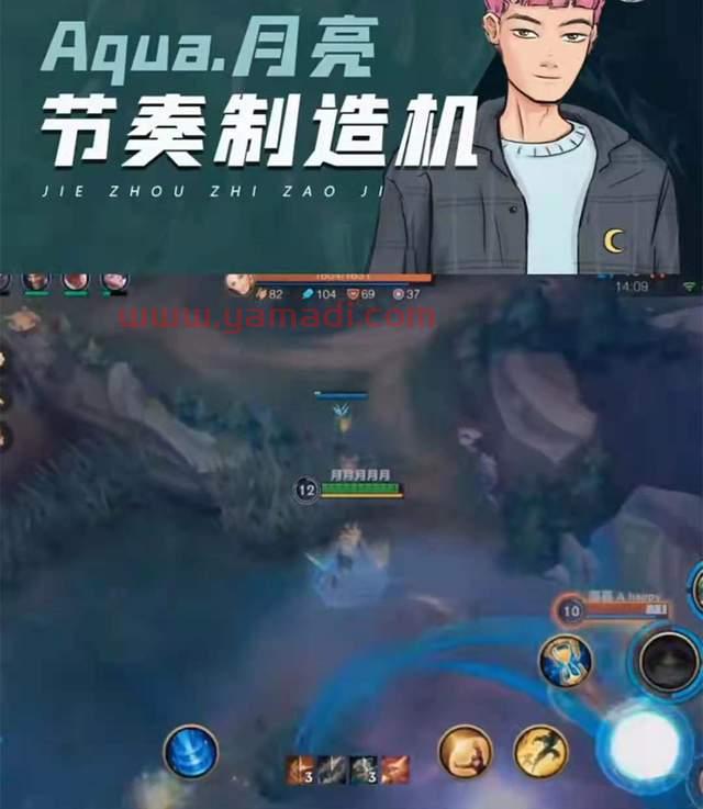 lol2021s联赛赛程