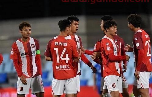 成都蓉城中超*积分