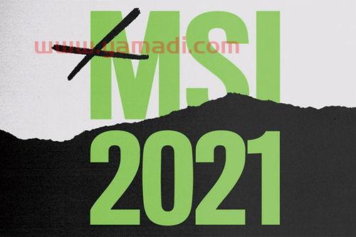 msi季中赛2021都是哪个国家的