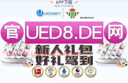 世界杯外围怎么买