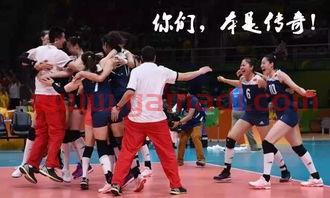 中国女排3比0集锦赛（中国女排3比2大逆转）