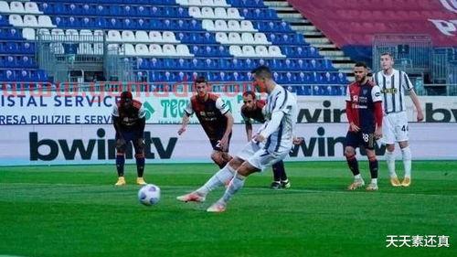 欧冠皇马总决赛（皇马欧冠经典比赛）