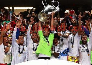 皇马5年4进欧冠决赛的简单介绍