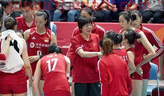 中国女排连追四个赛点(中国女排连输两局) 中国女排连追四个赛点(中国女排连输两局)