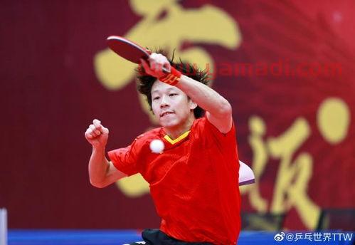 全锦赛最新情况乒乓球赛程（全锦赛乒乓球男单决赛视频）