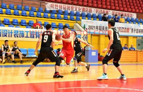 2021cba1月赛程表（2021cba比赛结果）