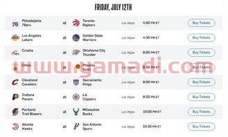 中国队夏联赛程(中国夏季联赛战绩) 中国队夏联赛程(中国夏季联赛战绩)