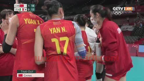 奥运女排巴西对中国第三局(奥运女排巴西对中国第三局比赛结果) 奥运女排巴西对中国第三局(奥运女排巴西对中国第三局比赛结果)