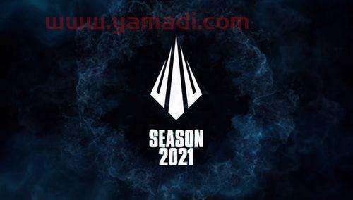 lpl怎么进季后赛规则（lpl怎么才能进季后赛）