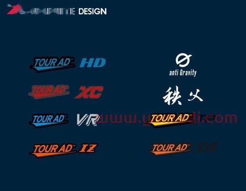 2021公开赛赛程表（公开赛冠军）