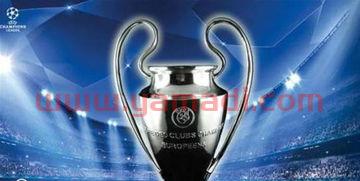 2022欧冠决赛时间几点（2022欧冠决赛时间几点开始）