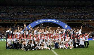 皇马5进欧冠决赛球队是谁（皇马五连冠欧冠）