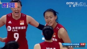 中国女排对阵日本误判（中国女排对阵日本误判了吗）