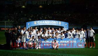 深圳皇马欧冠决赛比分（深圳市皇马资产管理有限公司）