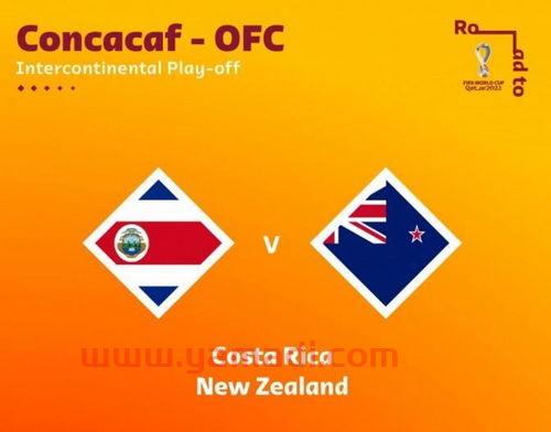 中国队洲际附加赛赛程时间（亚洲区洲际附加赛）