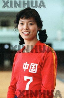 前中国女排队员陈招娣（中国女排队员陈招娣简介）