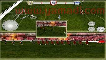 足球世界冠军杯中国队赛程（足球世界冠军杯叫什么杯）