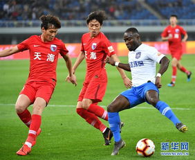 国足主场天津天海(天津足球国脚) 国足主场天津天海(天津足球国脚)