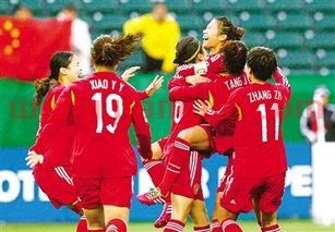女足u14国家主教练(女足u17主教练) 女足u14国家主教练(女足u17主教练)
