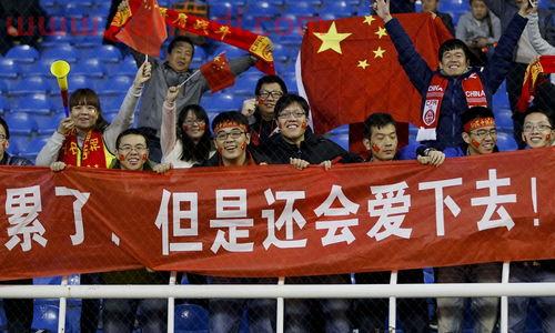 西宁能当国足主场吗(西宁能当国足主场吗知乎) 西宁能当国足主场吗(西宁能当国足主场吗知乎)