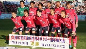广州恒大亚冠全场回放直播（2021广州恒大亚冠直播）