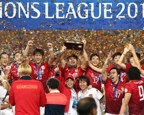 上海上港对广州恒大亚冠(2018年09月18日上海上港 vs 广州恒大淘宝视频直播) 上海上港对广州恒大亚冠(2018年09月18日上海上港 vs 广州恒大淘宝视频直播)