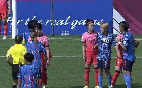 1986女足亚洲杯半决赛（1986年女足亚洲杯）