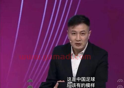 女足亚洲杯决赛黄健翔流泪(亚洲杯 女足) 女足亚洲杯决赛黄健翔流泪(亚洲杯 女足)