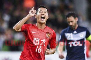 广州恒大亚冠球员黄博文（广州恒大预备队梯队黄光亮）