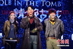 靳东说曼城夺冠（靳东2018）