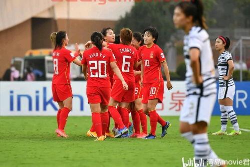 女足亚洲杯决赛让二追三(女足亚洲杯2022) 女足亚洲杯决赛让二追三(女足亚洲杯2022)