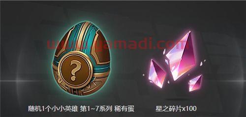 2021msi*