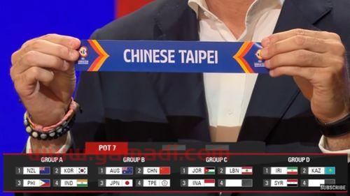 世界杯2020赛程表阿根廷