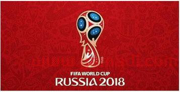 2018世界杯16强球队