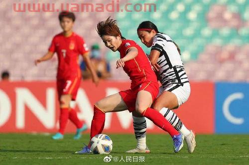 女足亚洲杯决赛冠军朋友圈(女足比赛结束后说说)