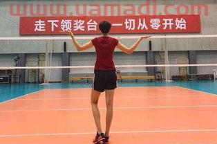 中国女排朱婷训练视频直播(中国女排朱婷训练视频直播下载)