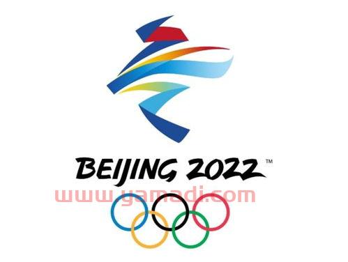 2022北京冬奥会直播