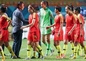中国女足新赛季主教练(中国女足新教练是谁)