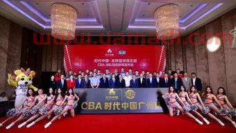 广州时代中国队赛程表(时代中国广州队原来是什么队)