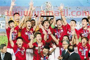 广州恒大五年内夺亚冠冠军的简单介绍